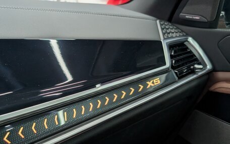 BMW X5, 2025 год, 13 500 000 рублей, 18 фотография