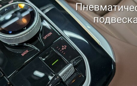 BMW X5, 2025 год, 13 500 000 рублей, 25 фотография