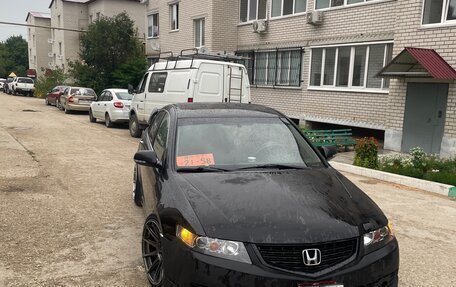 Honda Accord VIII рестайлинг, 2007 год, 800 000 рублей, 2 фотография