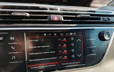 Citroen C4 Picasso II рестайлинг, 2017 год, 1 200 000 рублей, 34 фотография