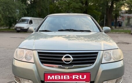 Nissan Almera Classic, 2008 год, 650 000 рублей, 7 фотография