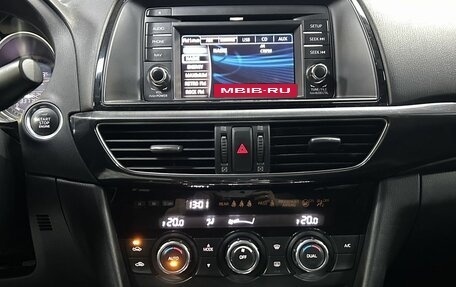 Mazda 6, 2012 год, 1 212 000 рублей, 21 фотография
