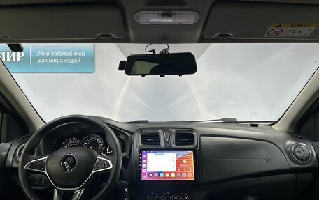 Renault Sandero II рестайлинг, 2020 год, 1 349 000 рублей, 15 фотография