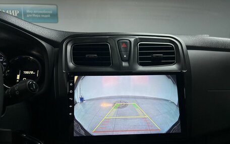 Renault Sandero II рестайлинг, 2020 год, 1 349 000 рублей, 23 фотография