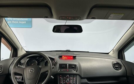 Opel Meriva, 2011 год, 672 000 рублей, 7 фотография