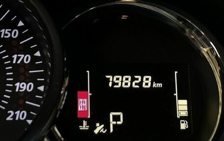 Renault Sandero II рестайлинг, 2020 год, 1 349 000 рублей, 18 фотография