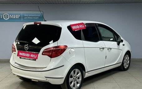 Opel Meriva, 2011 год, 672 000 рублей, 19 фотография