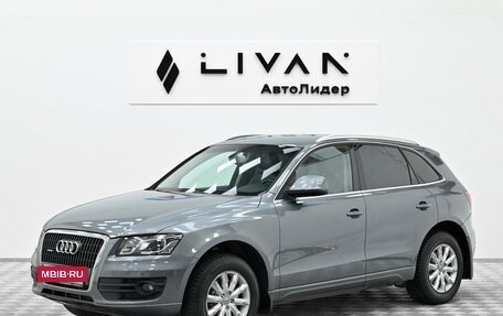 Audi Q5, 2012 год, 1 325 000 рублей, 3 фотография