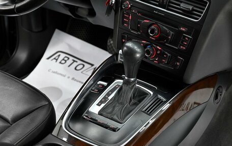 Audi Q5, 2012 год, 1 325 000 рублей, 14 фотография