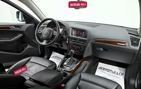 Audi Q5, 2012 год, 1 325 000 рублей, 5 фотография