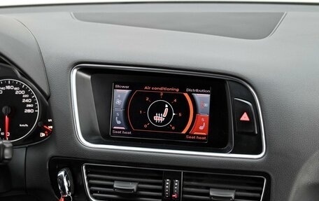 Audi Q5, 2012 год, 1 325 000 рублей, 13 фотография