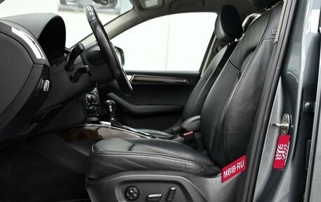 Audi Q5, 2012 год, 1 325 000 рублей, 7 фотография