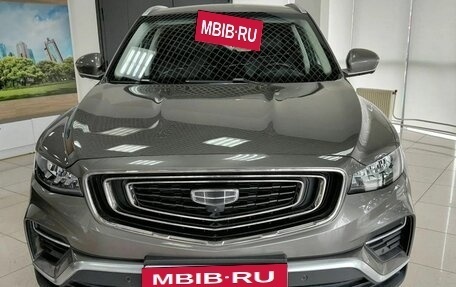 Geely Atlas, 2023 год, 1 995 000 рублей, 2 фотография