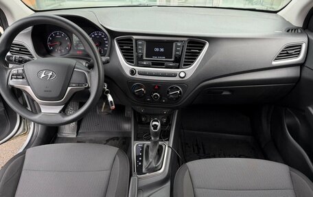 Hyundai Solaris II рестайлинг, 2018 год, 1 050 000 рублей, 7 фотография