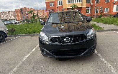 Nissan Qashqai+2 I, 2010 год, 1 200 000 рублей, 1 фотография