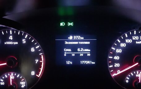 KIA Optima IV, 2019 год, 1 850 000 рублей, 1 фотография
