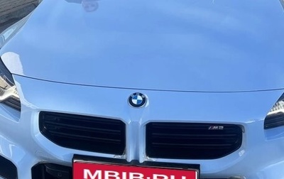 BMW M2, 2023 год, 9 900 000 рублей, 1 фотография