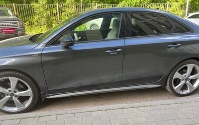 Audi A3, 2021 год, 2 600 000 рублей, 1 фотография