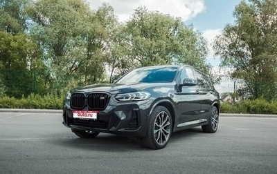 BMW X3, 2021 год, 5 499 000 рублей, 1 фотография