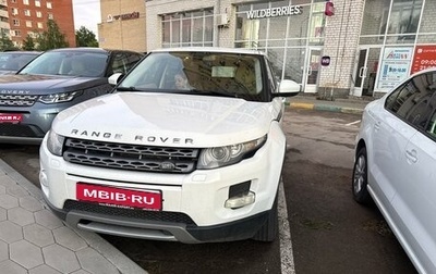 Land Rover Range Rover Evoque I, 2013 год, 1 800 000 рублей, 1 фотография