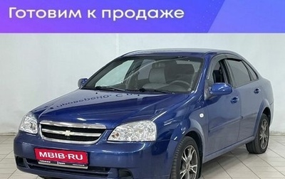 Chevrolet Lacetti, 2006 год, 440 000 рублей, 1 фотография