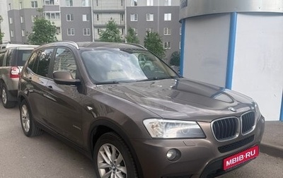 BMW X3, 2014 год, 1 650 000 рублей, 1 фотография