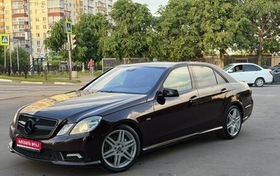 Mercedes-Benz E-Класс, 2011 год, 1 390 000 рублей, 1 фотография