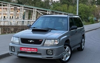 Subaru Forester, 1999 год, 930 000 рублей, 1 фотография