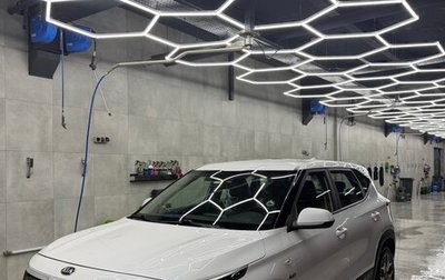 KIA Seltos I, 2021 год, 2 290 000 рублей, 1 фотография