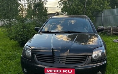 Mitsubishi Galant IX, 2007 год, 600 000 рублей, 1 фотография