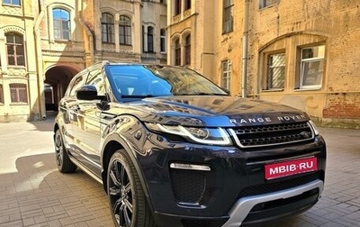 Land Rover Range Rover Evoque I, 2016 год, 2 600 000 рублей, 1 фотография