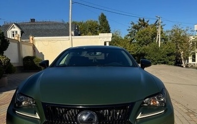 Lexus RC I рестайлинг, 2016 год, 2 700 000 рублей, 1 фотография