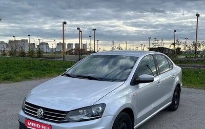 Volkswagen Polo VI (EU Market), 2015 год, 490 000 рублей, 1 фотография