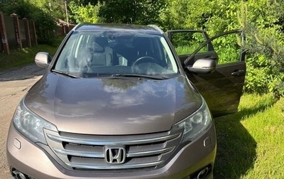 Honda CR-V IV, 2013 год, 2 125 000 рублей, 1 фотография
