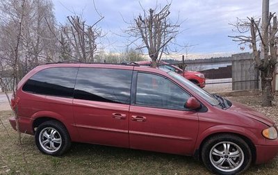 Chrysler Town & Country IV, 2001 год, 220 000 рублей, 1 фотография