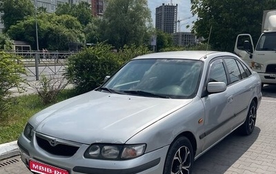 Mazda 626, 1998 год, 175 000 рублей, 1 фотография
