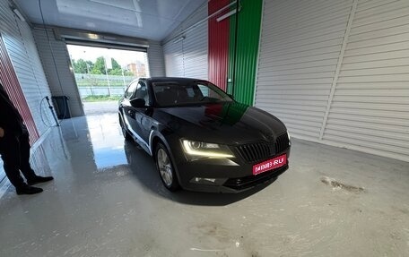 Skoda Superb III рестайлинг, 2018 год, 1 500 000 рублей, 1 фотография