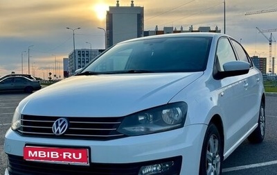 Volkswagen Polo VI (EU Market), 2016 год, 1 200 000 рублей, 1 фотография