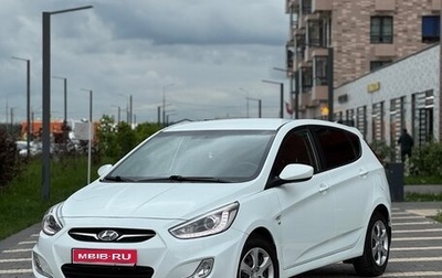 Hyundai Solaris II рестайлинг, 2013 год, 790 000 рублей, 1 фотография