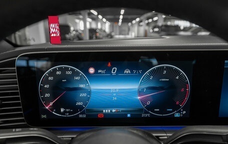 Mercedes-Benz GLE Coupe, 2025 год, 14 800 000 рублей, 12 фотография