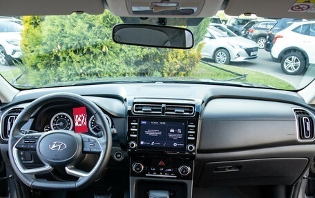 Hyundai Creta, 2022 год, 2 098 000 рублей, 11 фотография