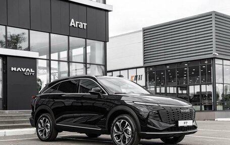 Haval F7, 2026 год, 3 499 000 рублей, 10 фотография