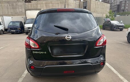 Nissan Qashqai+2 I, 2010 год, 1 200 000 рублей, 2 фотография