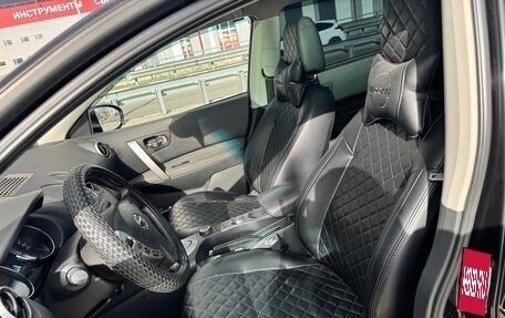Nissan Qashqai+2 I, 2010 год, 1 200 000 рублей, 6 фотография