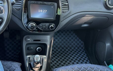 Renault Kaptur I рестайлинг, 2018 год, 2 000 000 рублей, 12 фотография