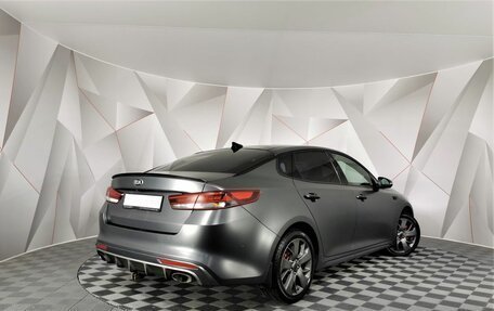 KIA Optima IV, 2018 год, 1 745 000 рублей, 2 фотография