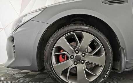 KIA Optima IV, 2018 год, 1 745 000 рублей, 9 фотография