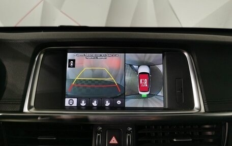 KIA Optima IV, 2018 год, 1 745 000 рублей, 22 фотография