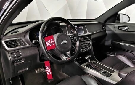 KIA Optima IV, 2018 год, 1 745 000 рублей, 18 фотография