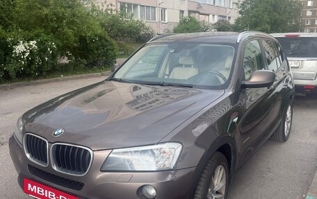 BMW X3, 2014 год, 1 650 000 рублей, 2 фотография